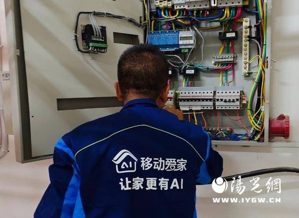 为确保活动期间网络畅通,助力文化展示与农产品销售,陕西移动榆林横山